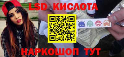 ALPHA PVP Набережные Челны