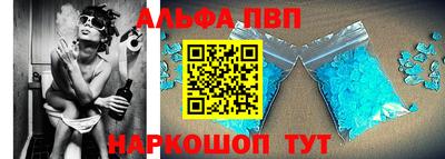 гашишное масло Назарово