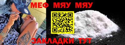 гашишное масло Назарово