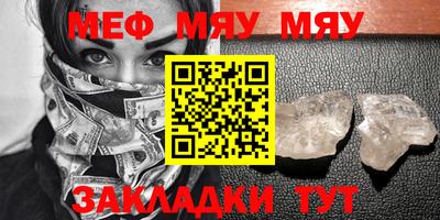 гашишное масло Назарово