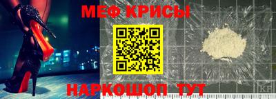 гашишное масло Назарово
