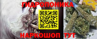 ALPHA PVP Набережные Челны