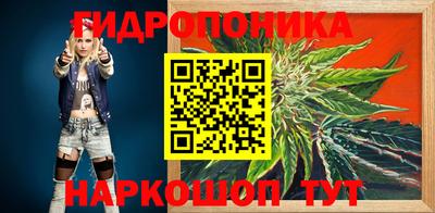 гашишное масло Назарово