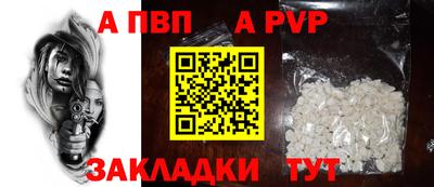 гашишное масло Назарово