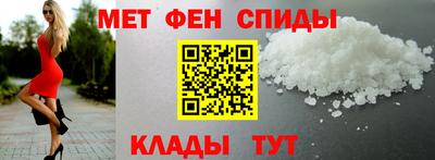 гашишное масло Назарово