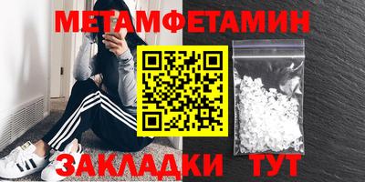гашишное масло Назарово