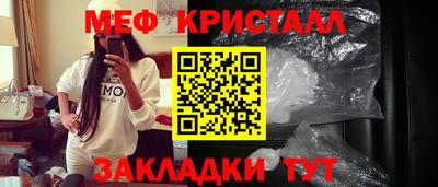 гашишное масло Назарово